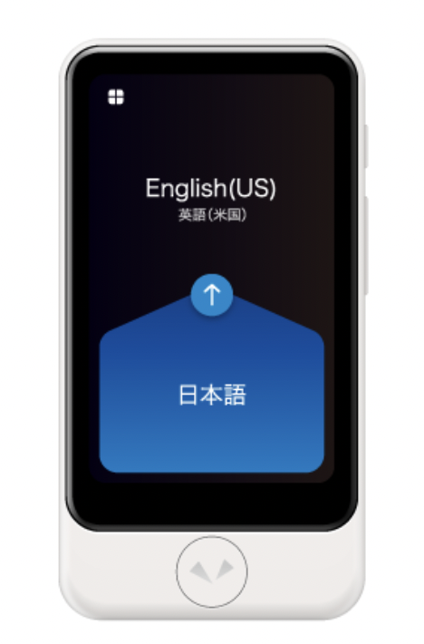 AI通訳機 ポケトークS Plus